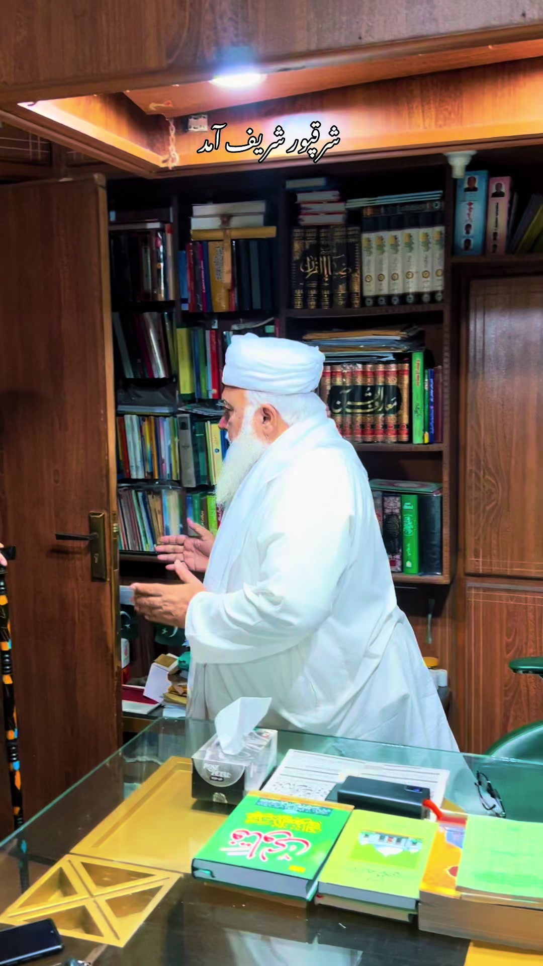 @khawajamueenkoreja✅️