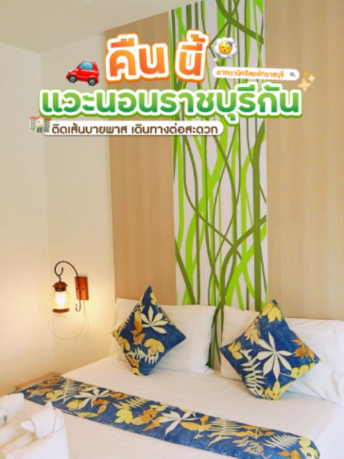 @Eitanic.resort