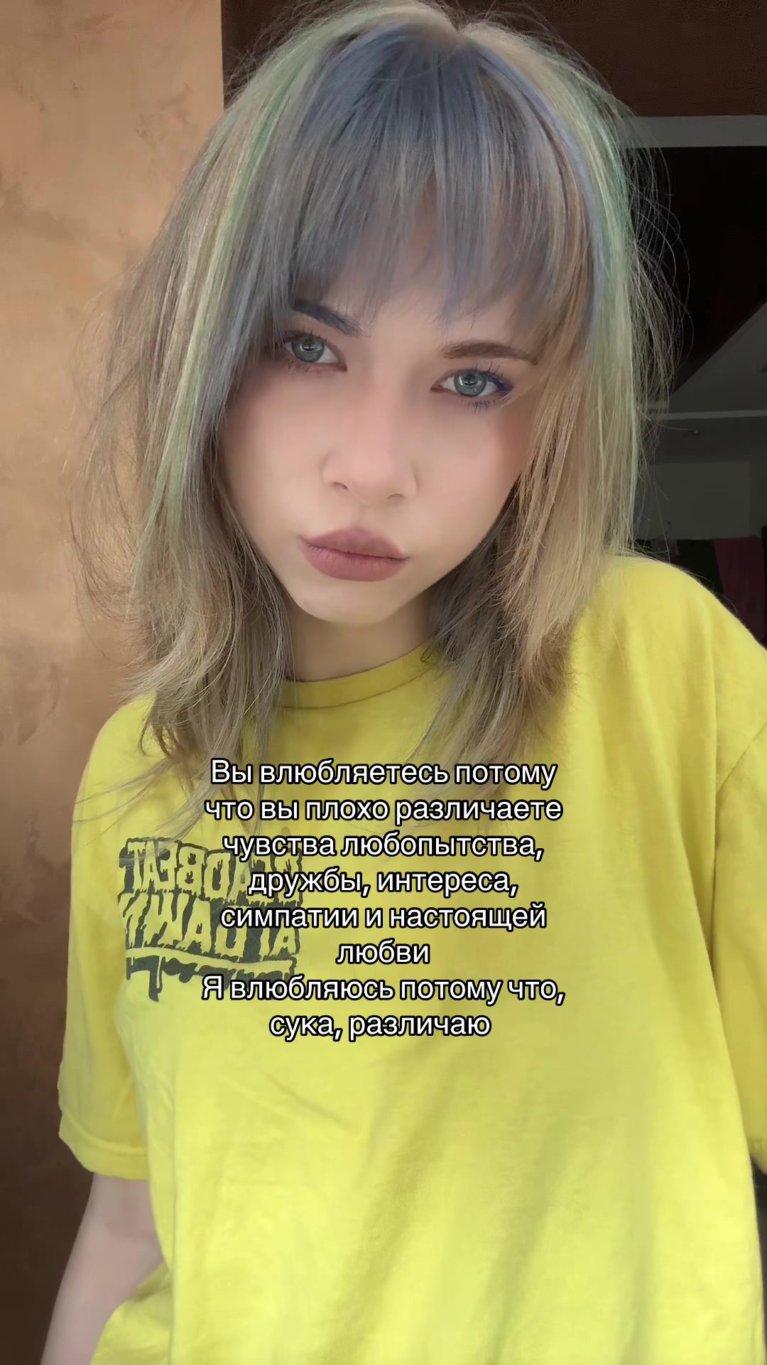 @Заполинка