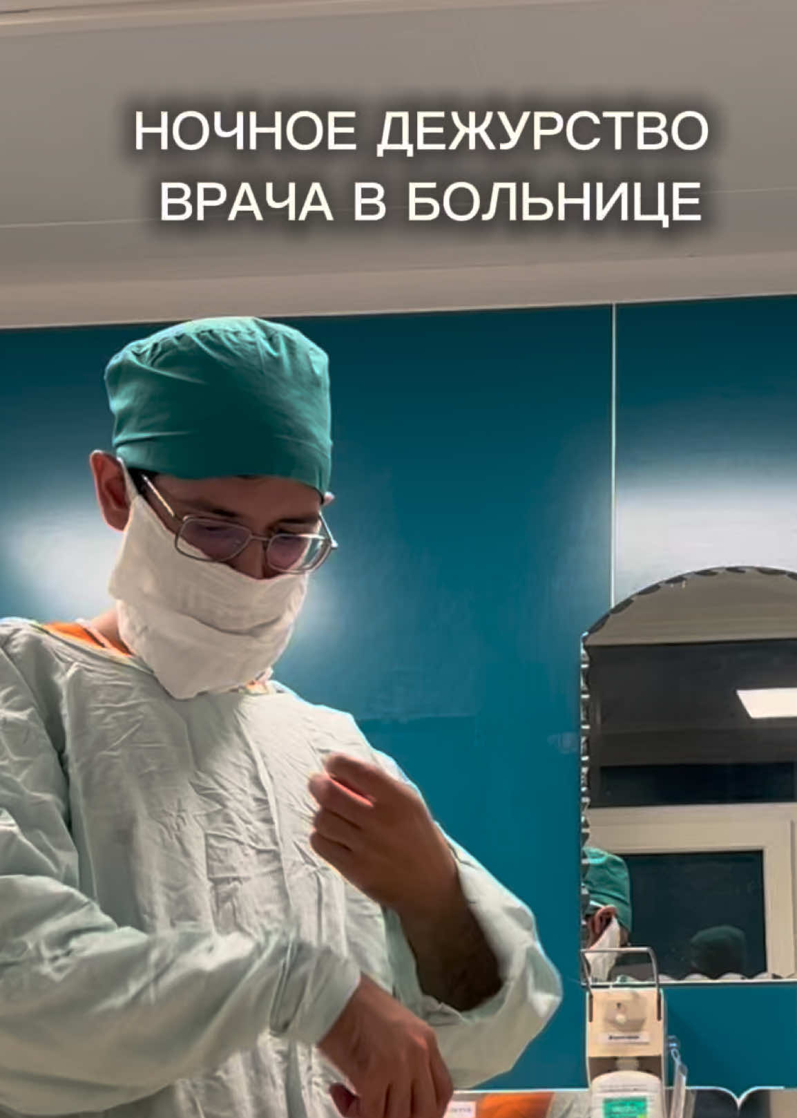 @Айнур Юнусов
