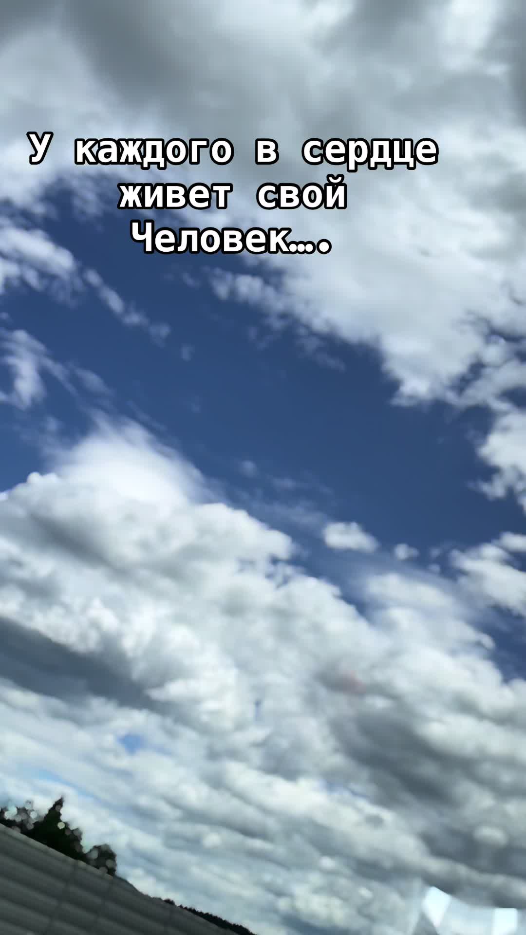 @Яна 🫶