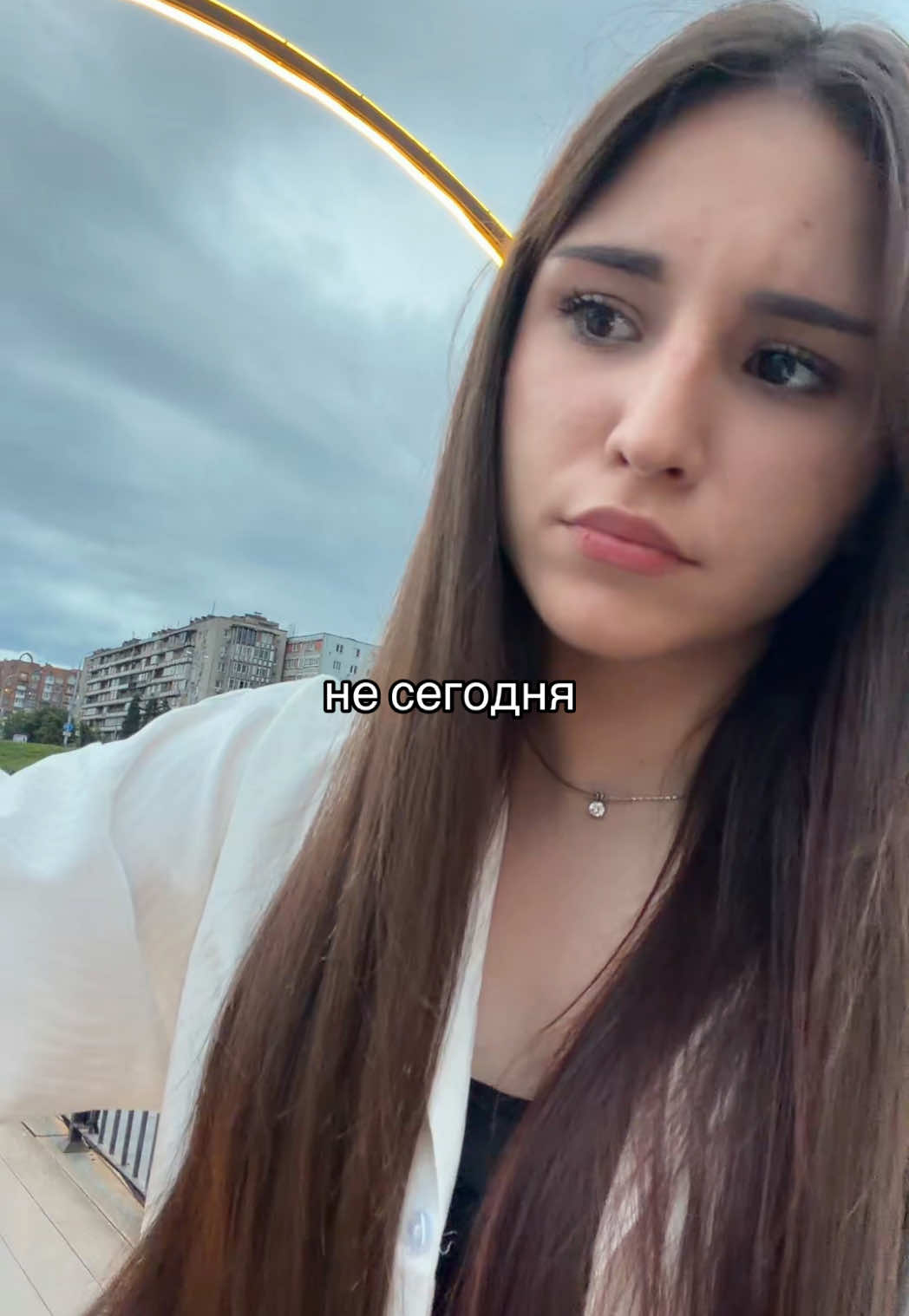 @неясная