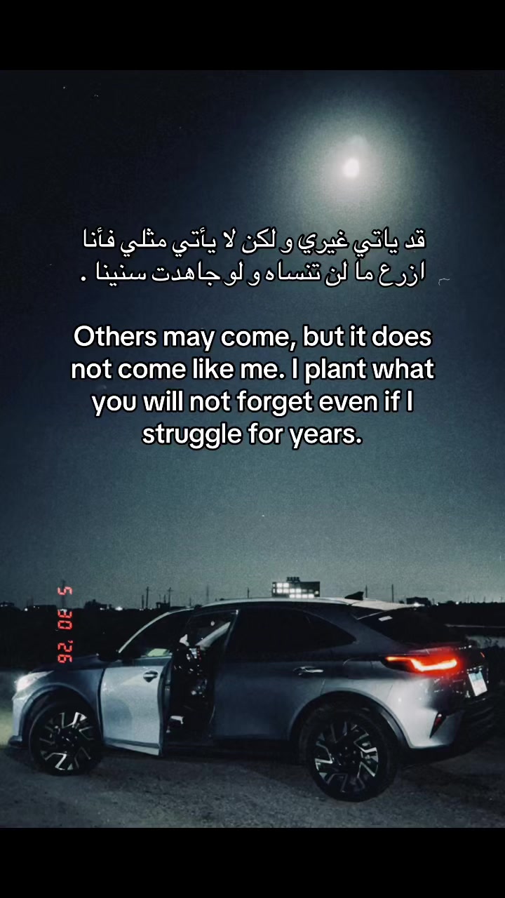 @Rahmo Mohamed