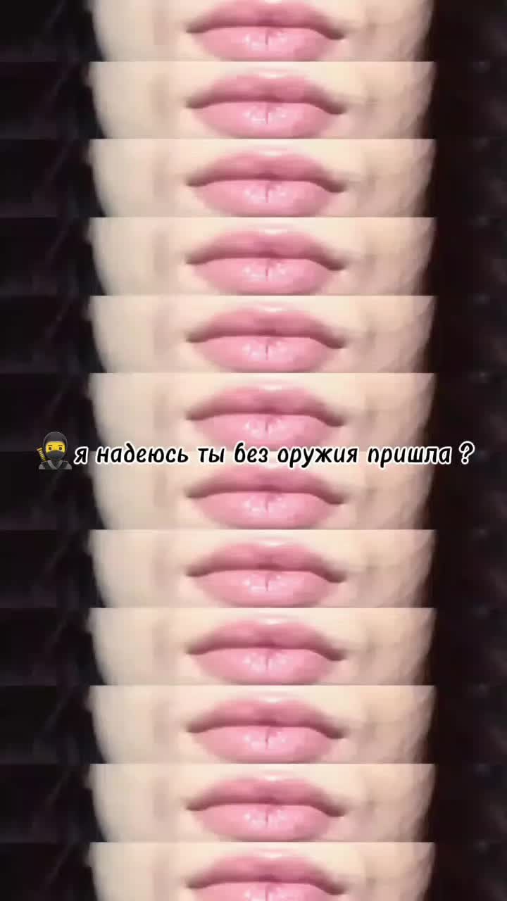 @Раяна