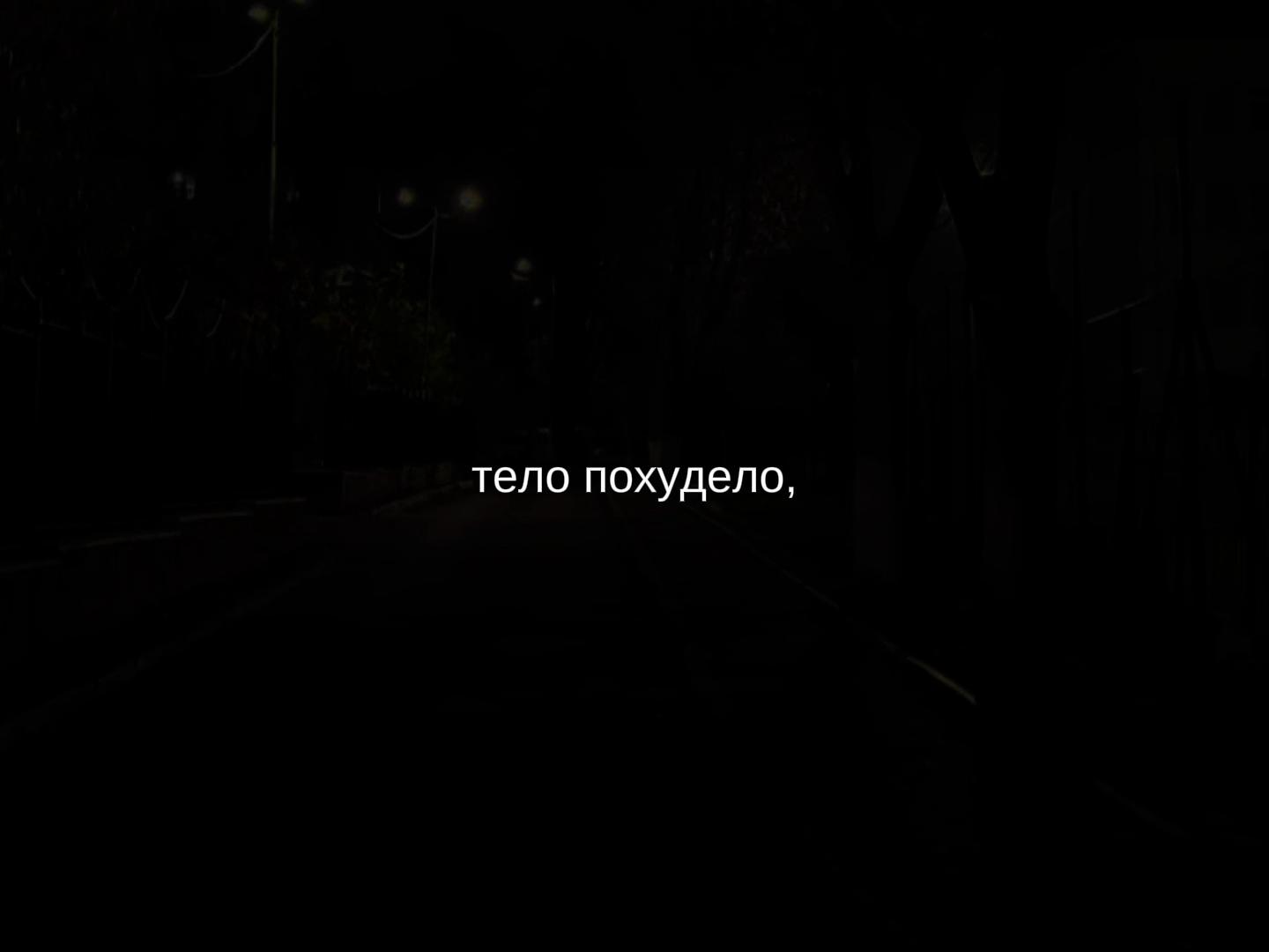 @музыка для липсингов