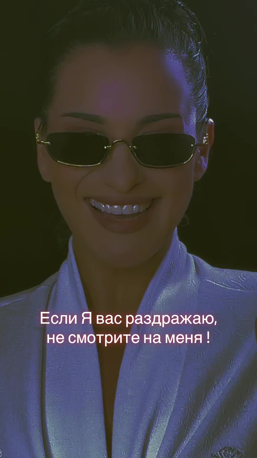 @Лисичка