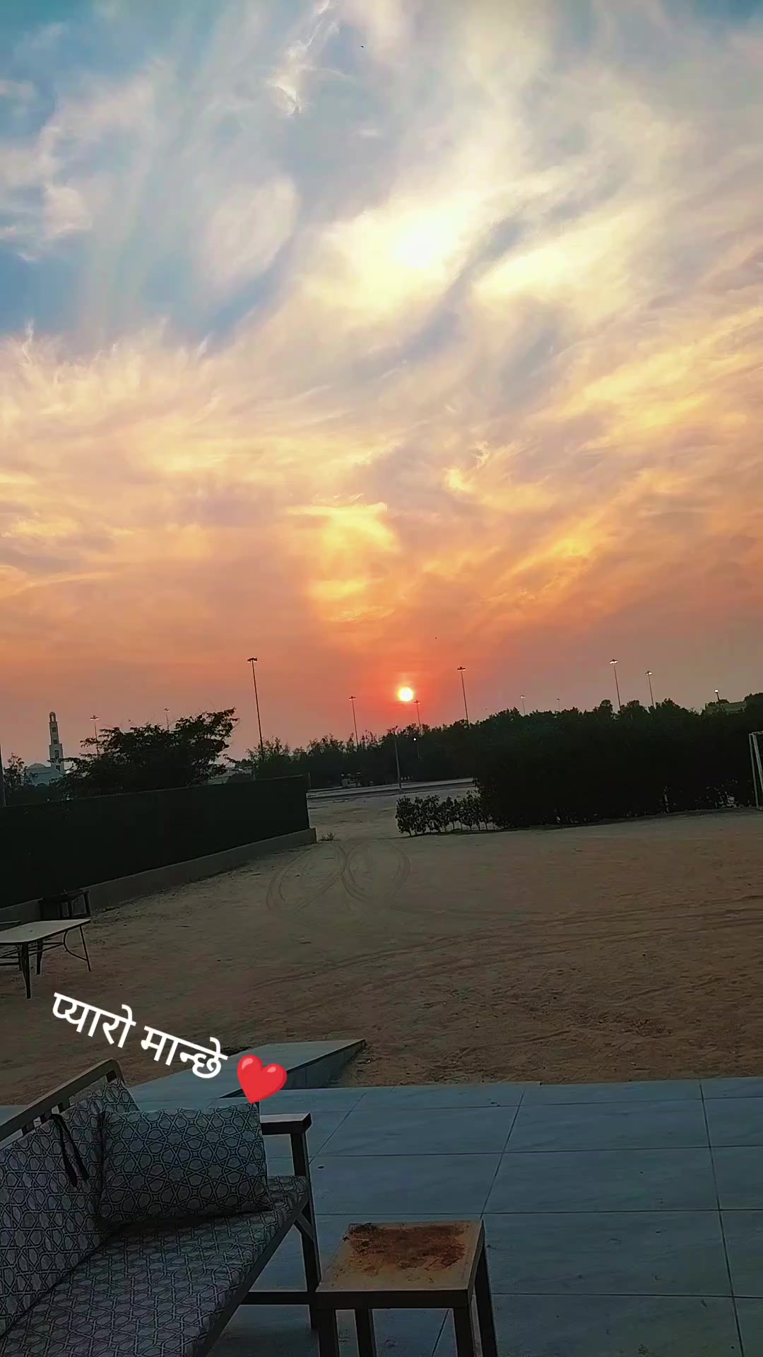 @Maya lama