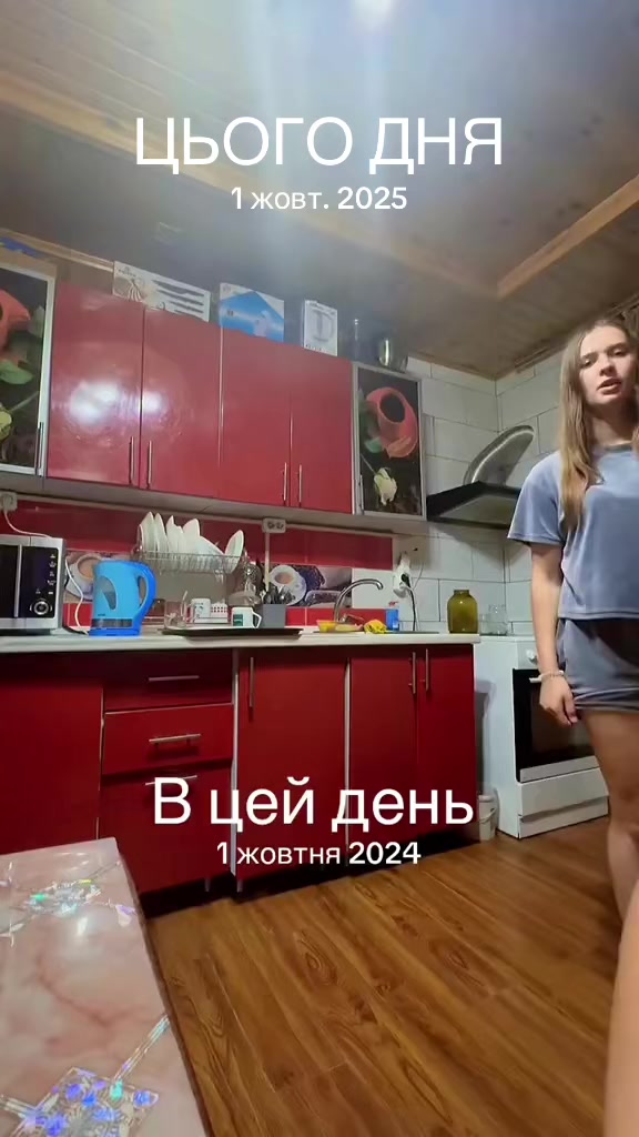 @Інна Солопан