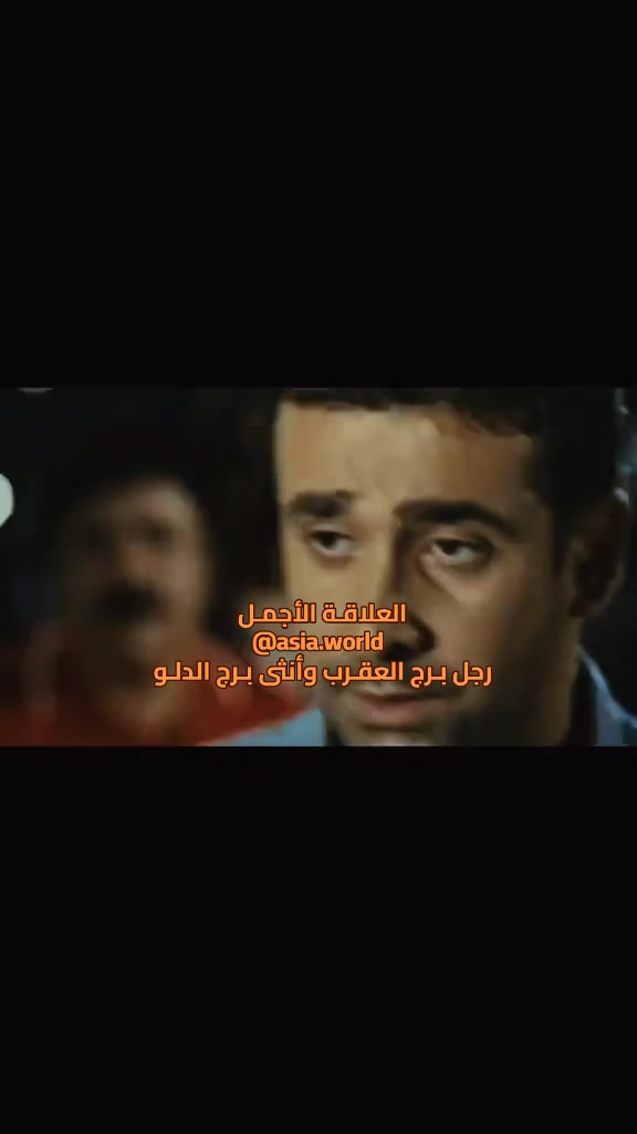 @ᎯЅℐᎯ ℚUℰℰℕ Ꮎℱ Ꮖℋℰ ᎫᎯℕℕ