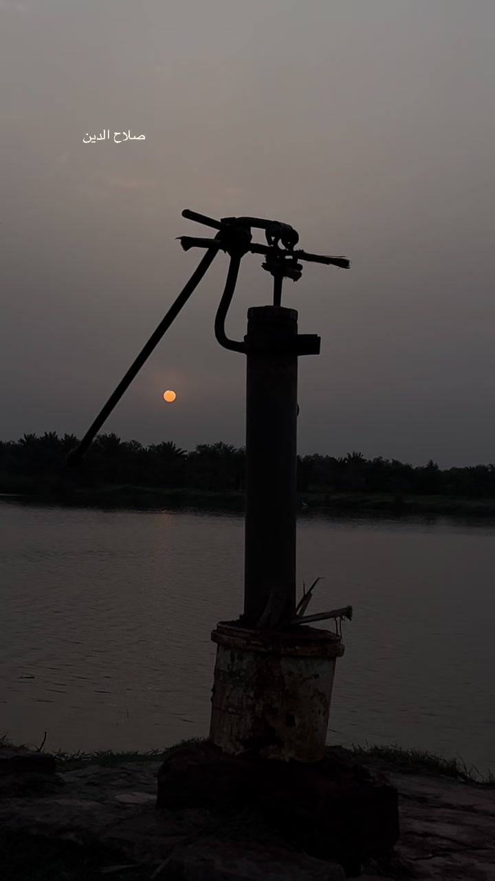 @گمنام ✍️
