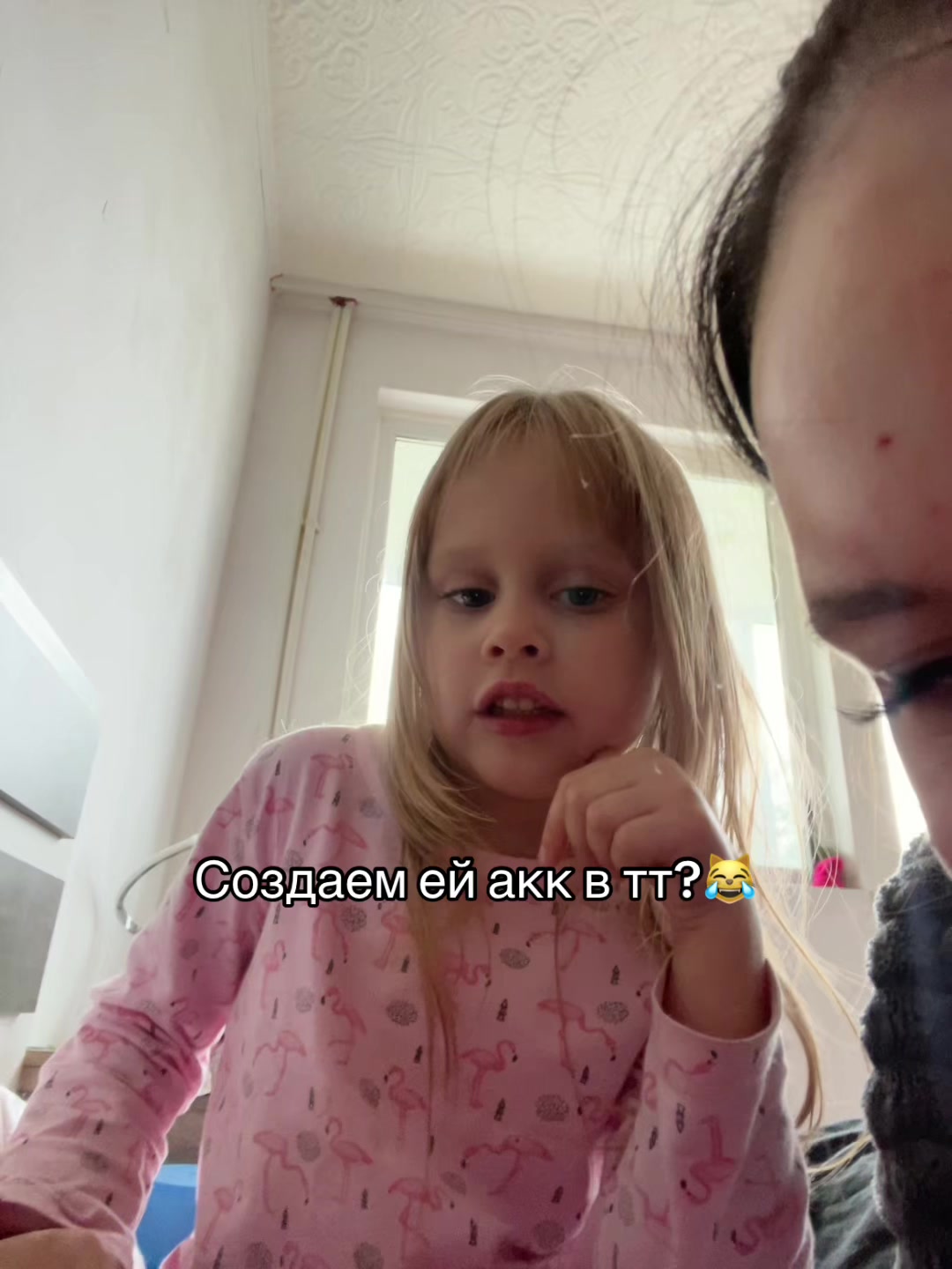 @ТГК:ДАДЗЕ