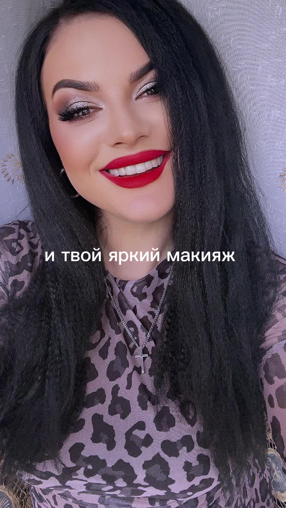 @fire_bond