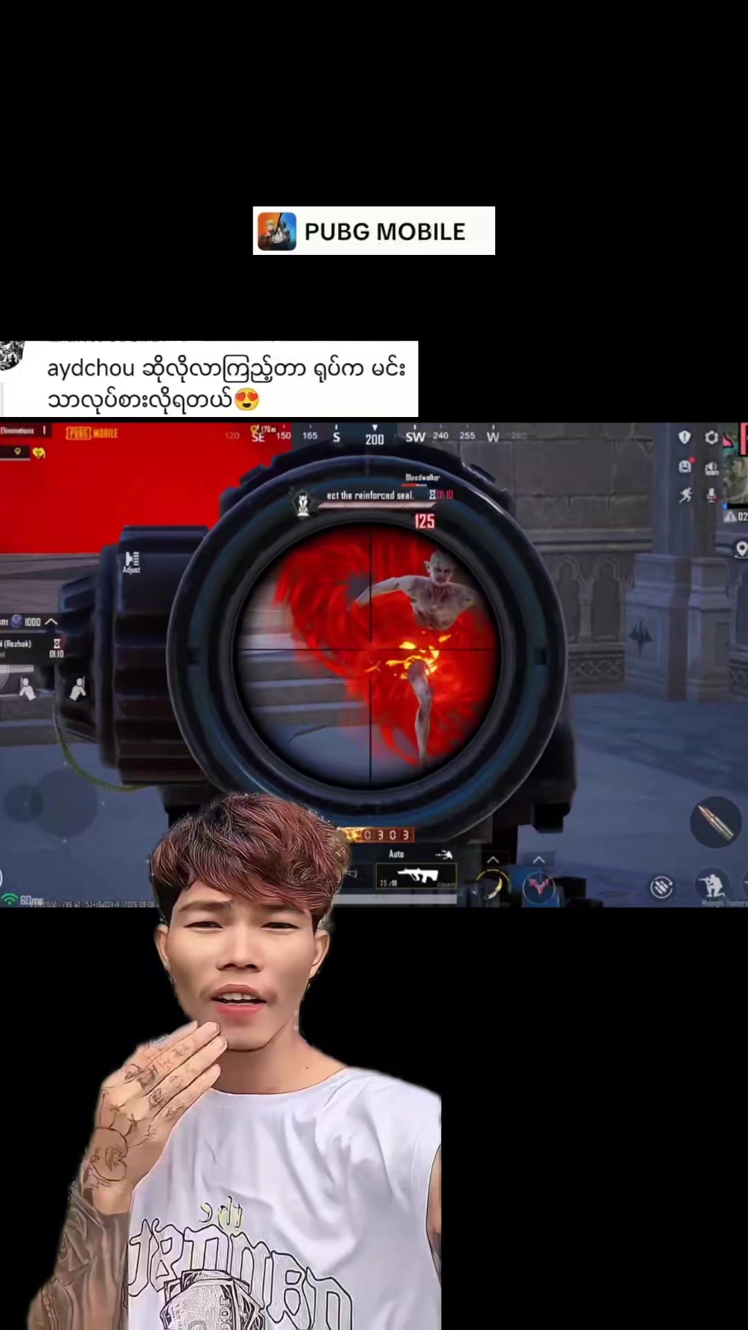 @AYD CHOU (မောင်နှမ)🇲🇲🇲🇲