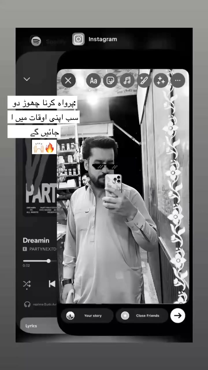@ش ⚜️