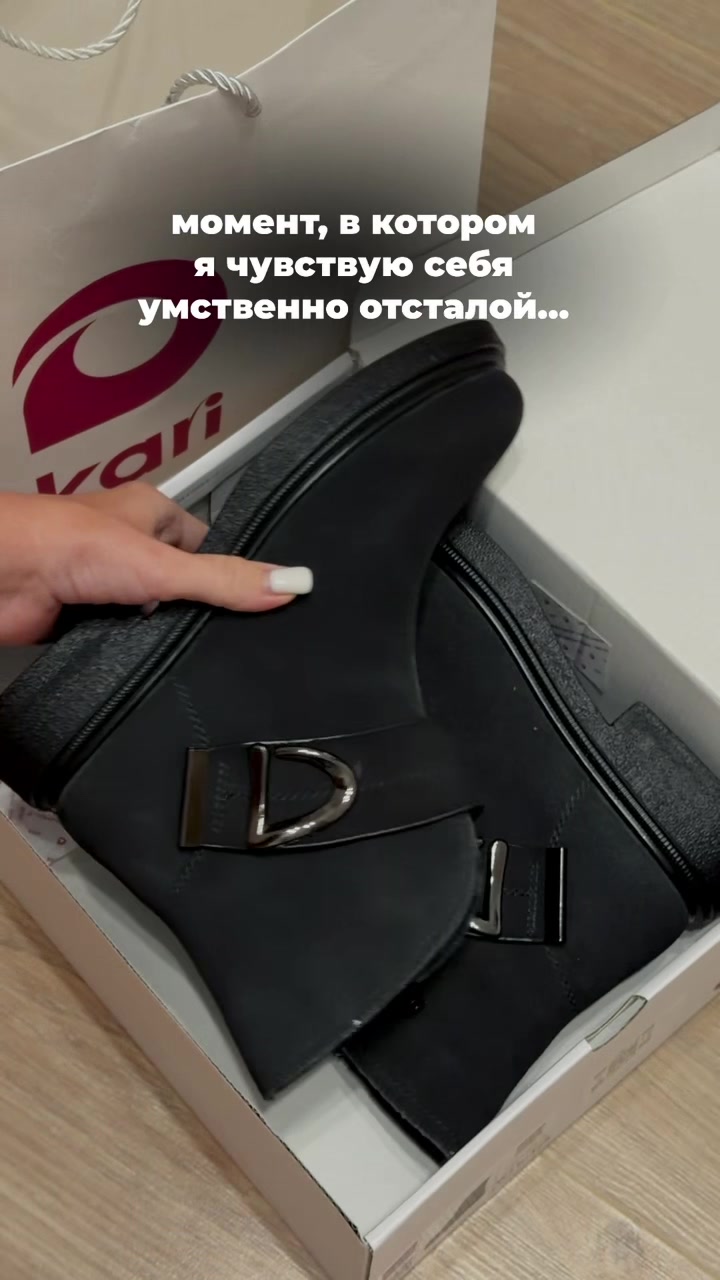 @nahodki_natali