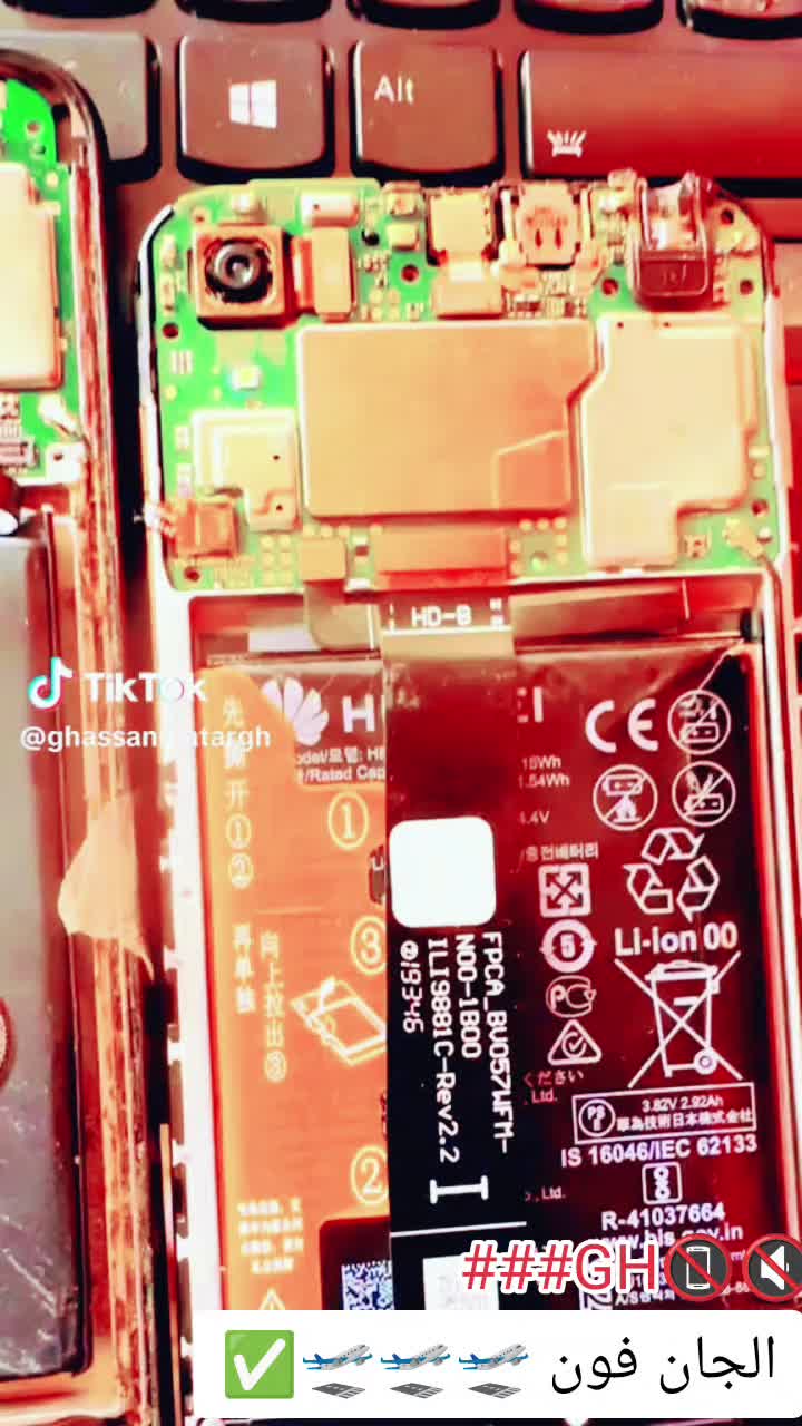 @غسان فون 💻💕💕