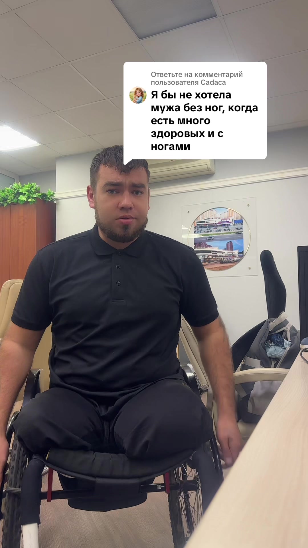 @Иван Чайко