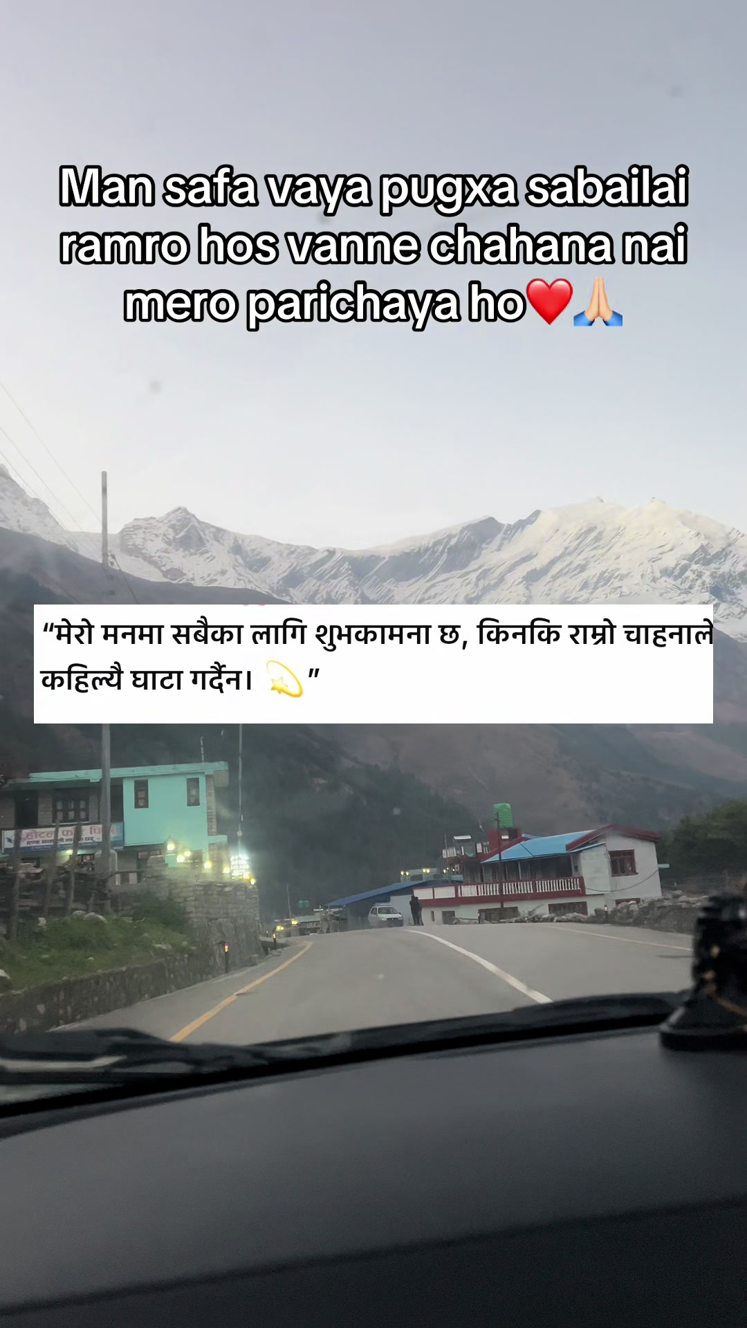 @mr.samran🫶🏻❤️😘