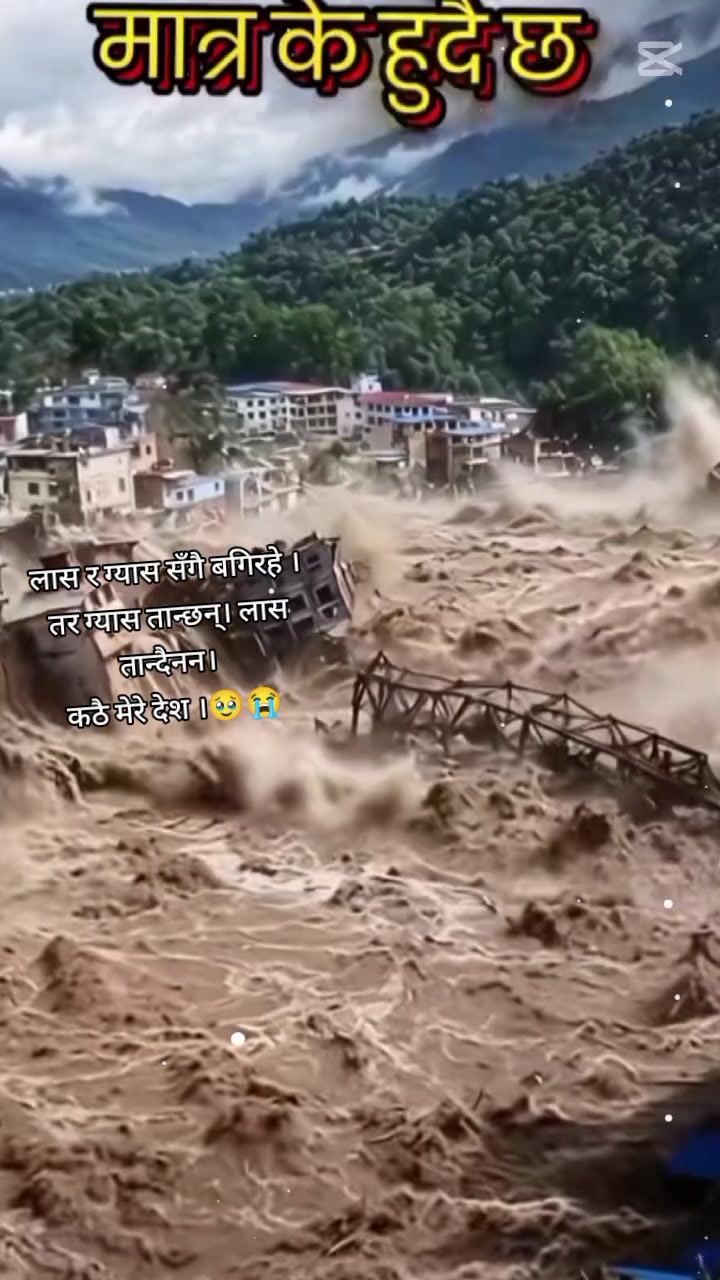 @( sony )  महाराजा 💫💔G & k