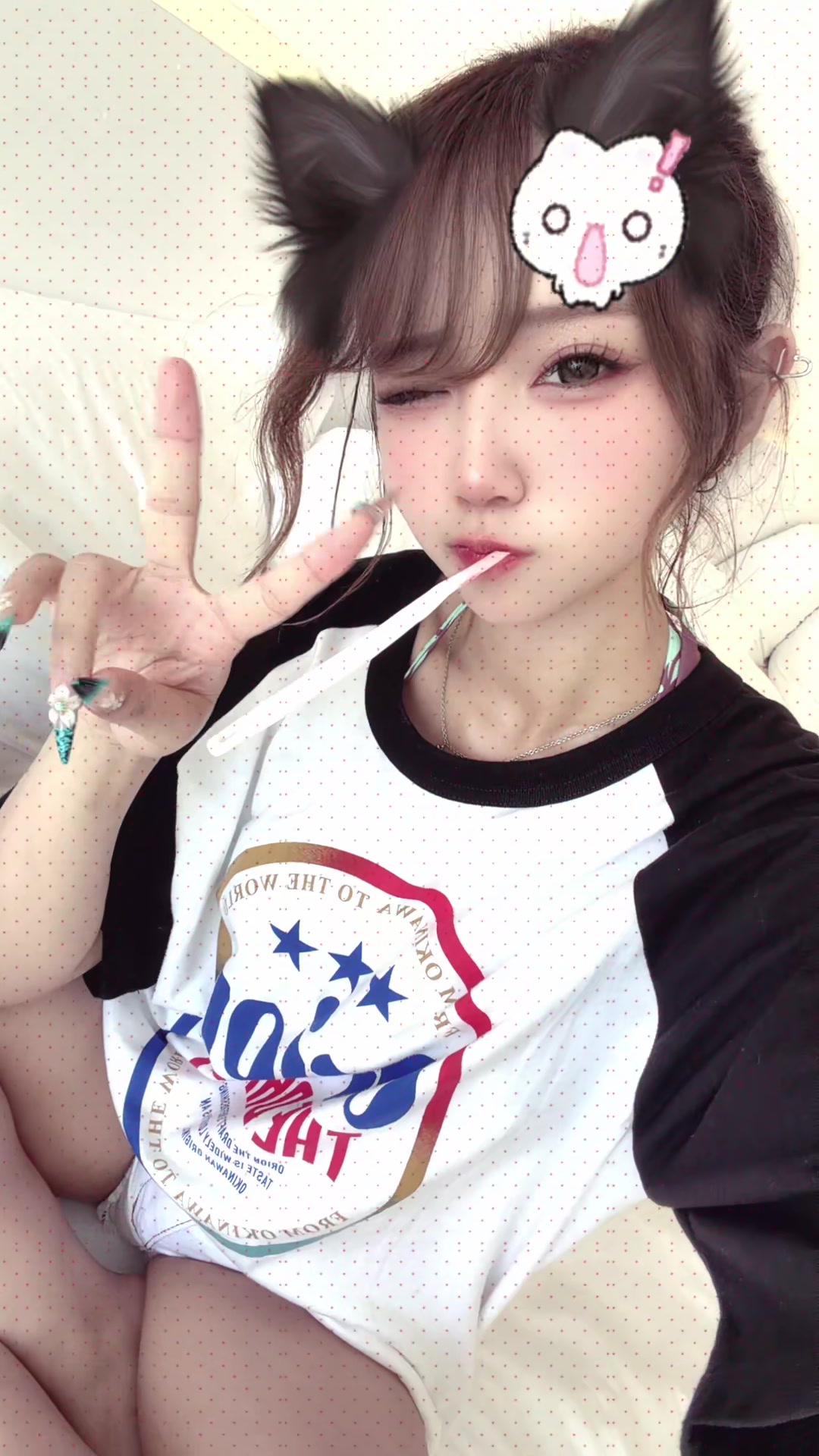 @えま