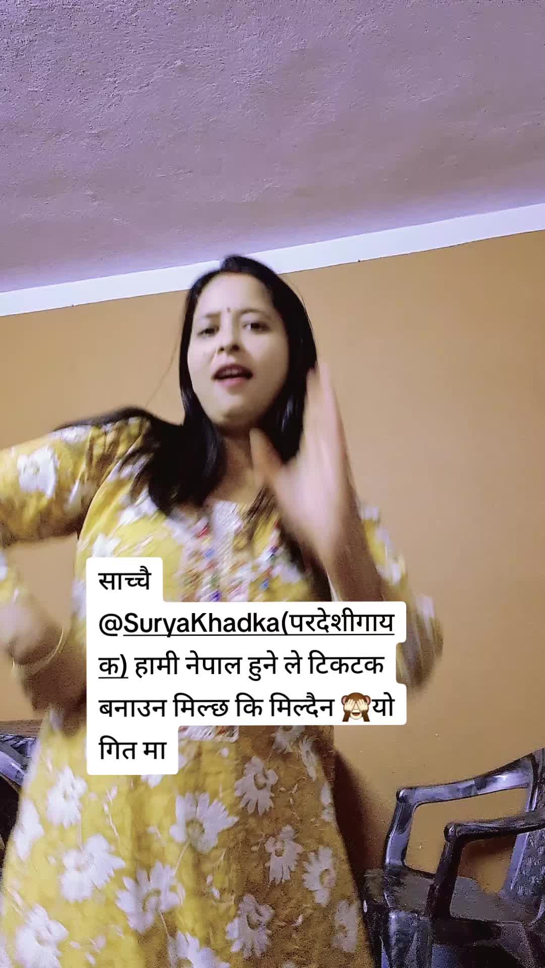 @अस्मिता भट्ट सुबेदि