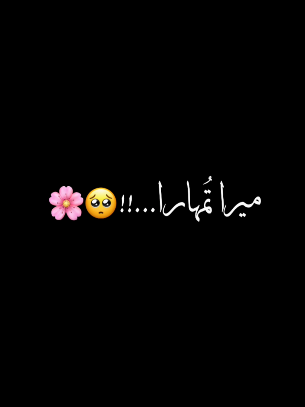 @๐ุน๐๐ผ๐๐ผ๐โค๏ธ๐ฉน