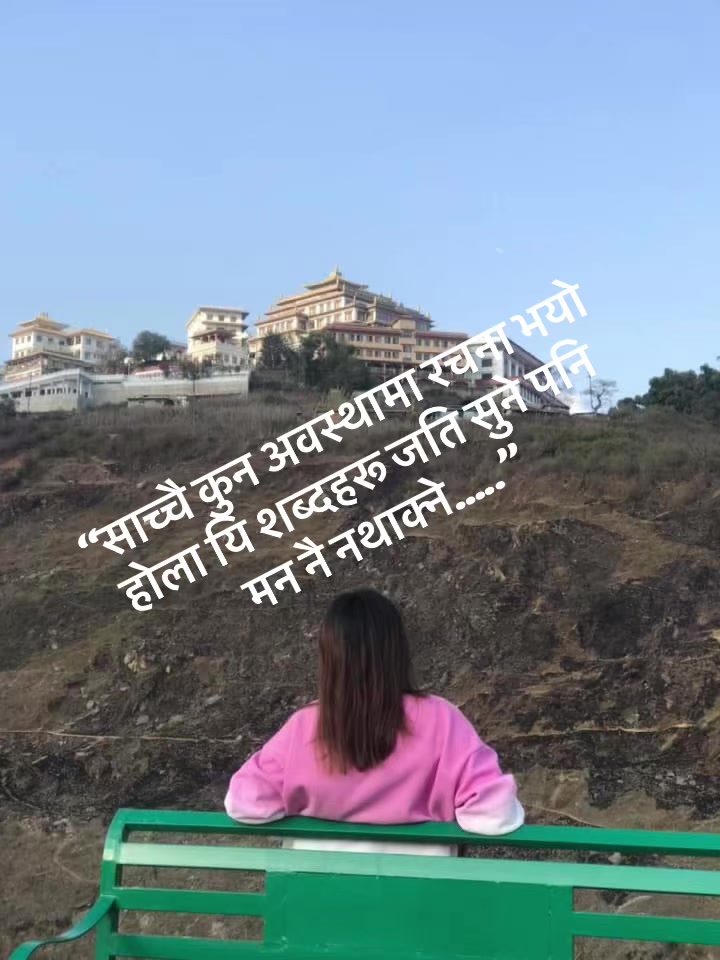@Kalpu limbu