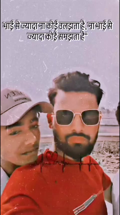 @Sahil Alam