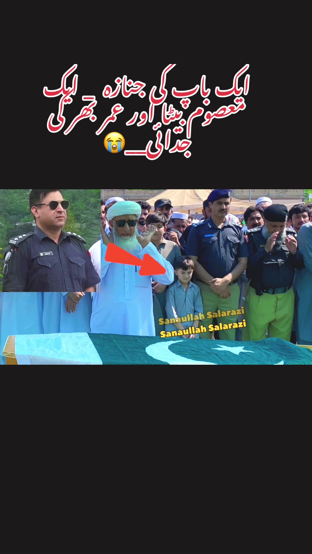 @Sanaullah988