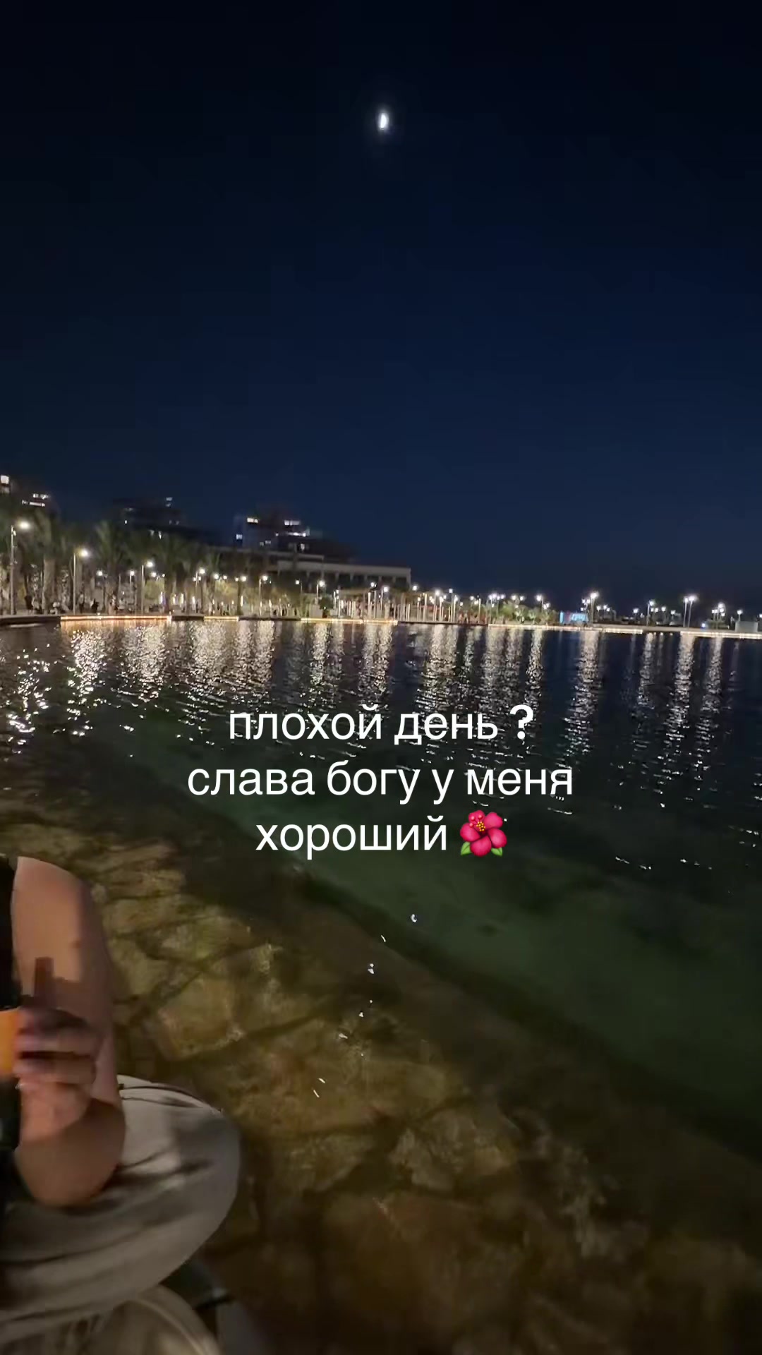 @sharlotka