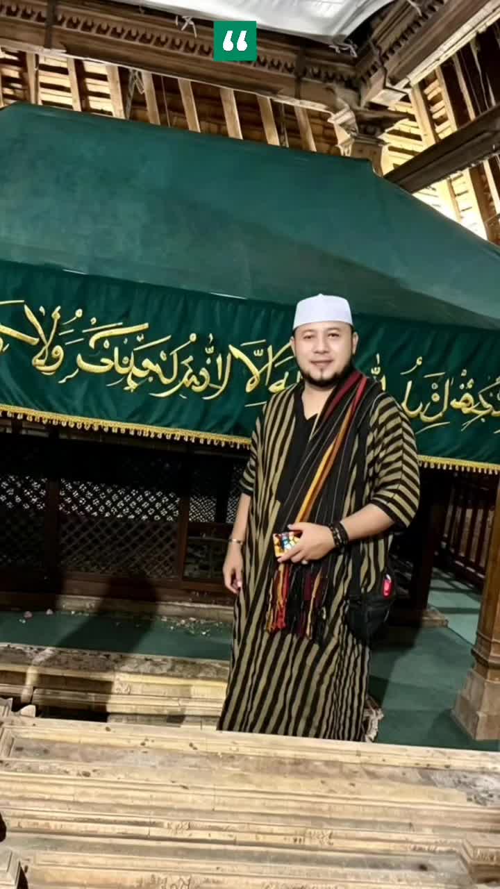 @A.Eman MATA HATI
