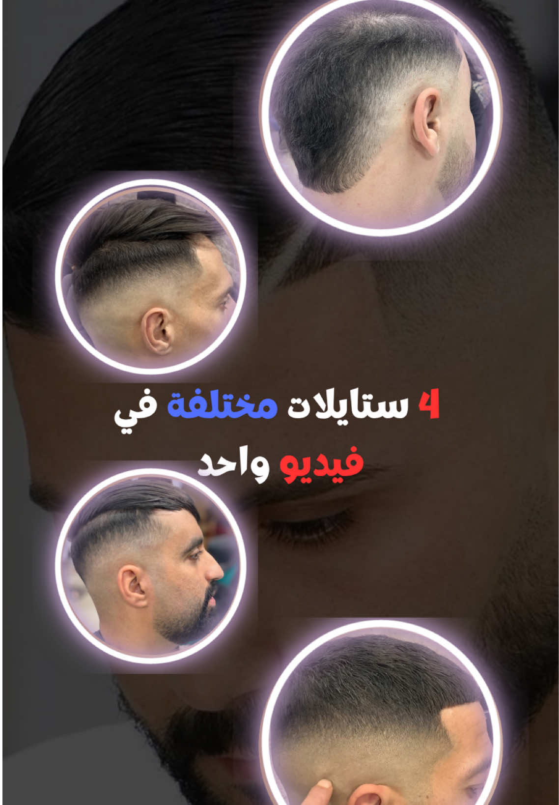 @NounouCoiff_9