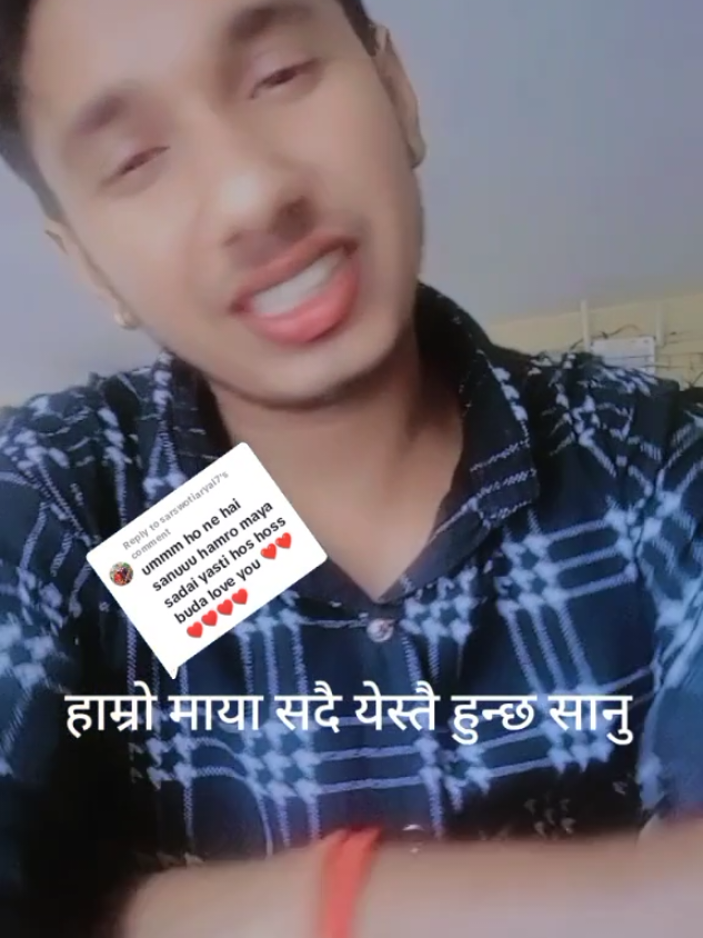 @Ramsharan❤️❤️❤️Sarswoti