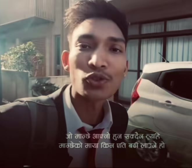 @Sandip😊