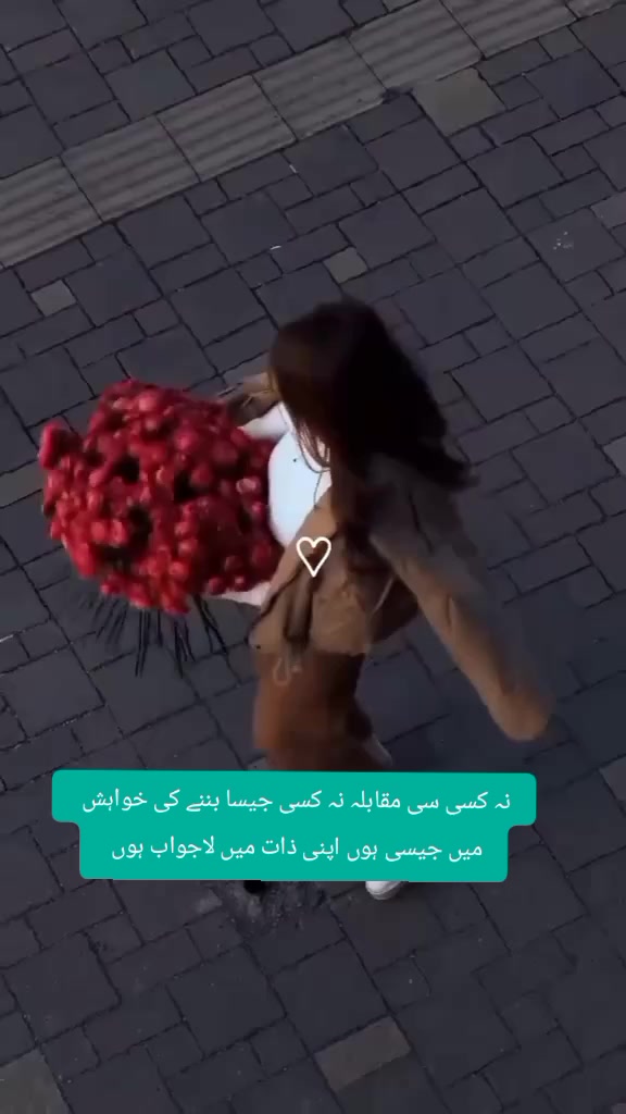 @Mehroo