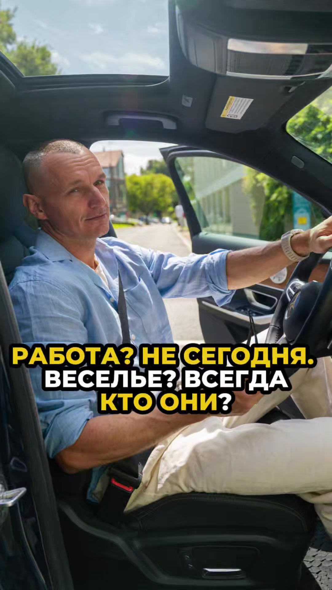 @kapustin_official