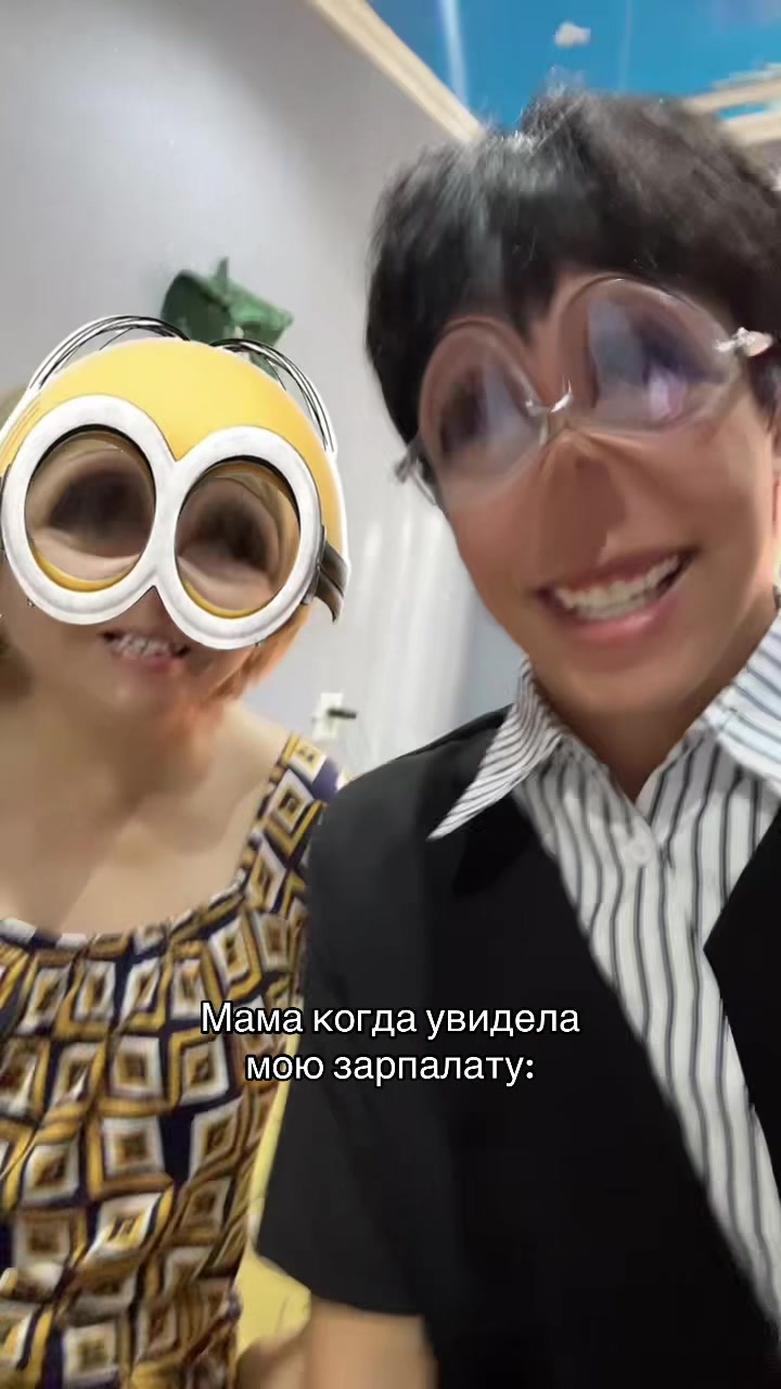 @Тгк: Батыр_шпингалет🍐