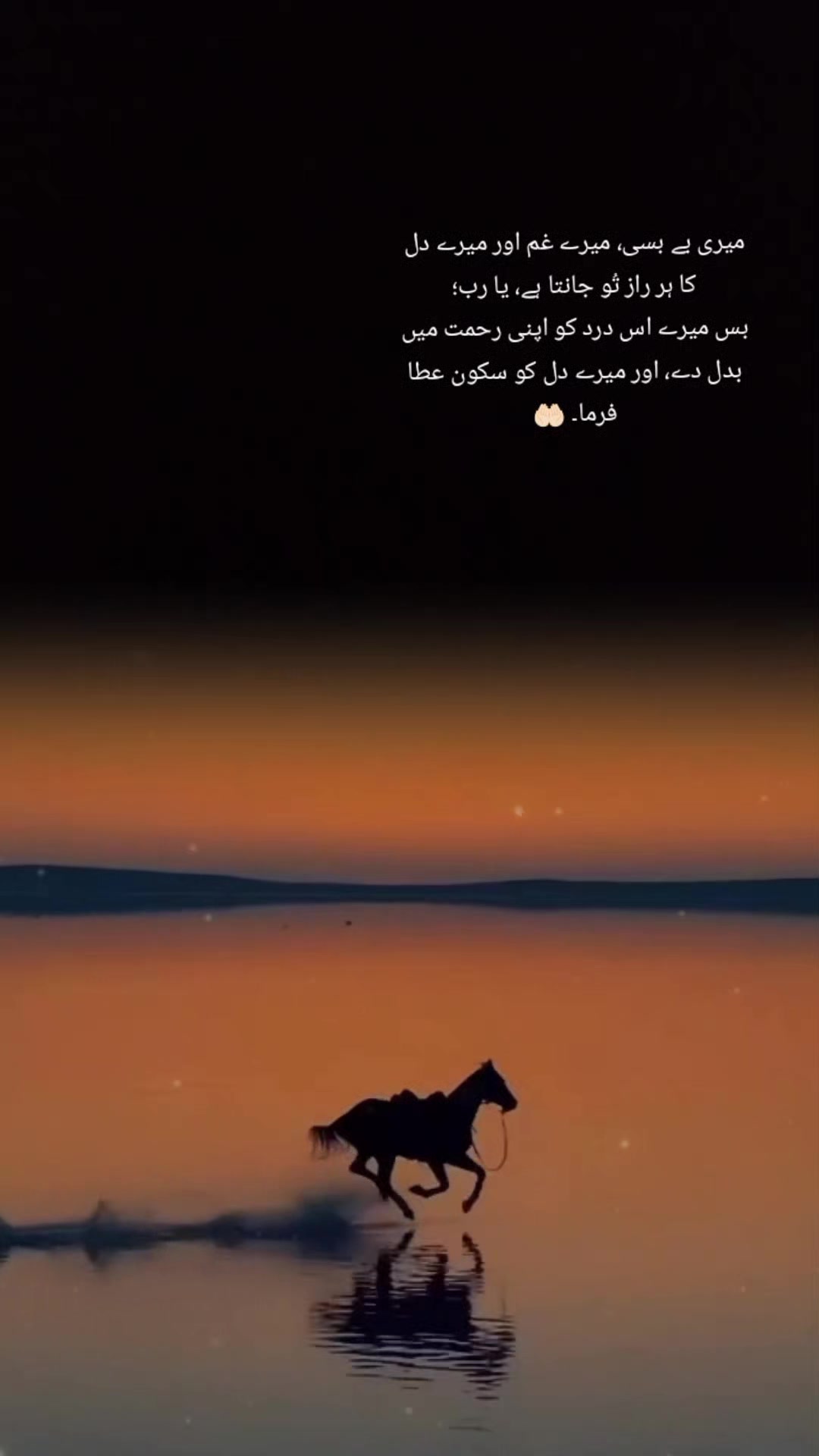 @Farjaad
