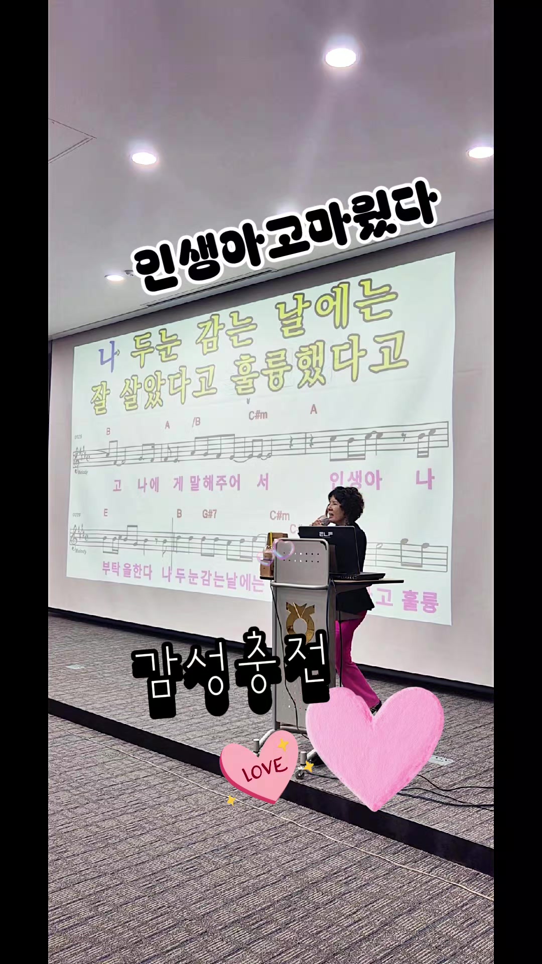 @금은희