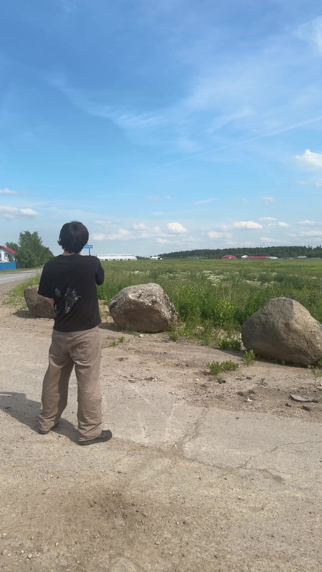 @zalom #твердый