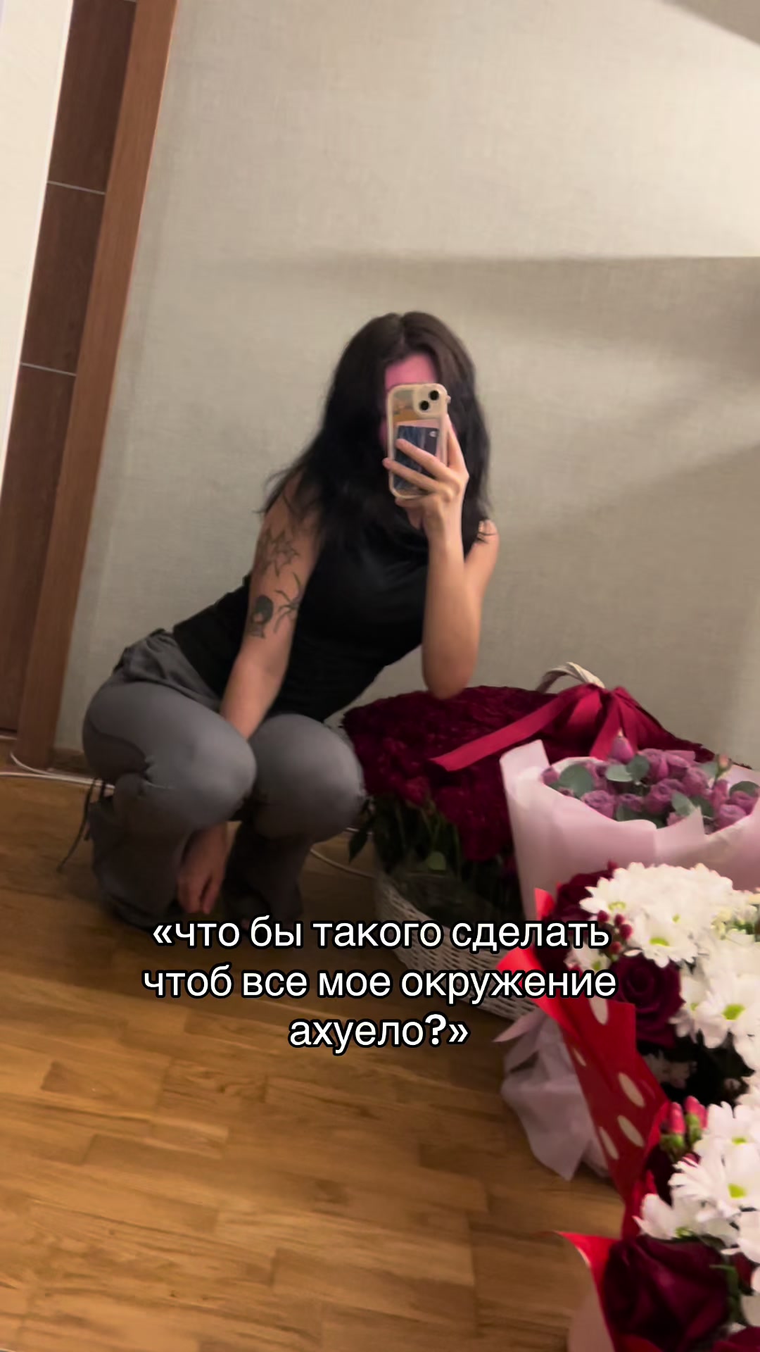 @тгк шизеля крутая (shizelya)