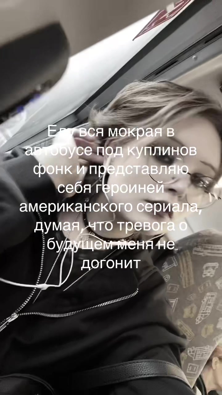 @✠𝕰𝖕𝖚𝖎𝖘𝖊𝖒𝖊𝖓𝖙✠