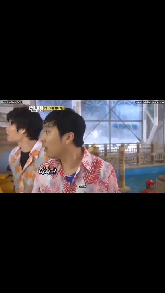 @Running man(1M)