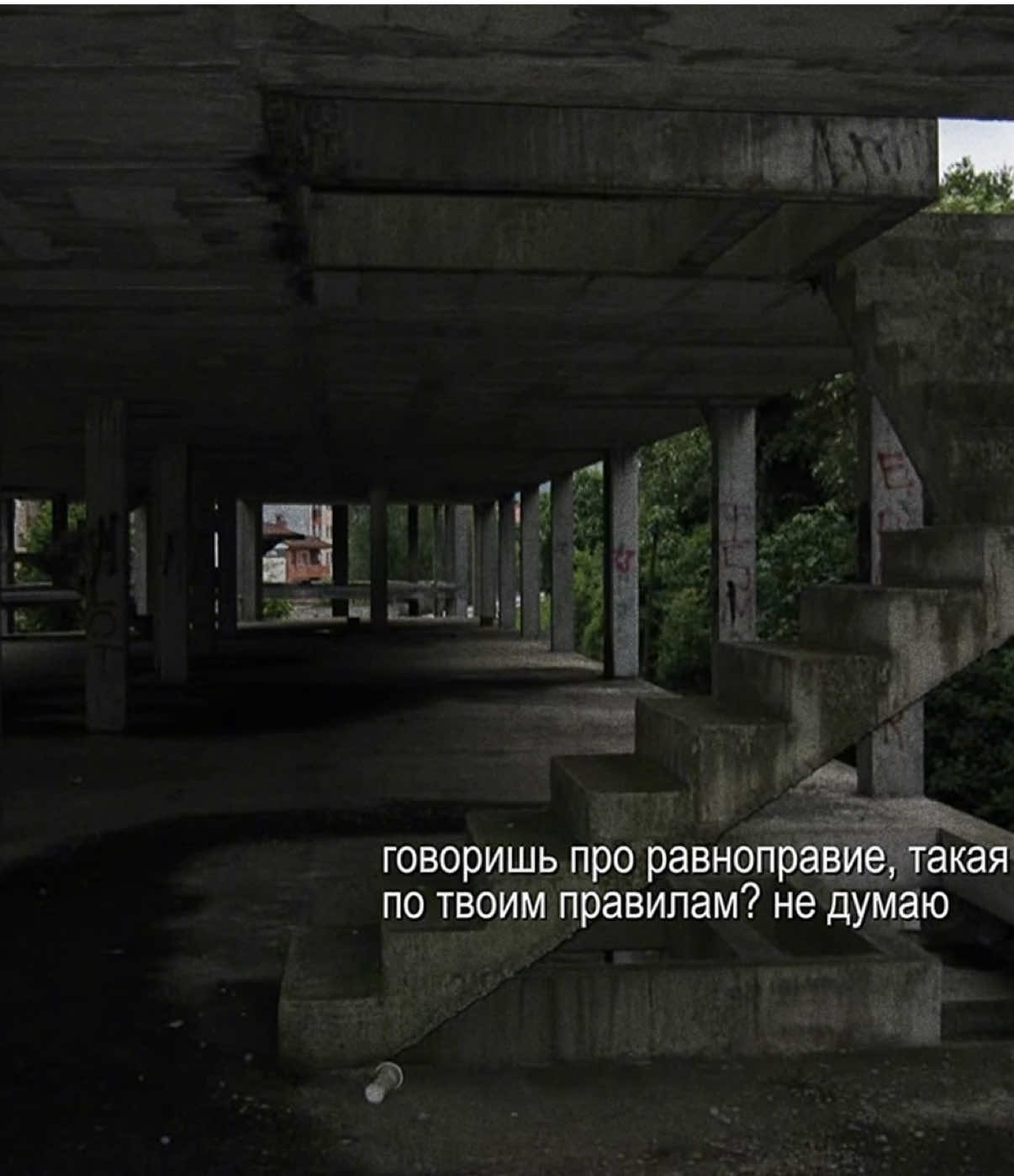 @звуки для липсингов