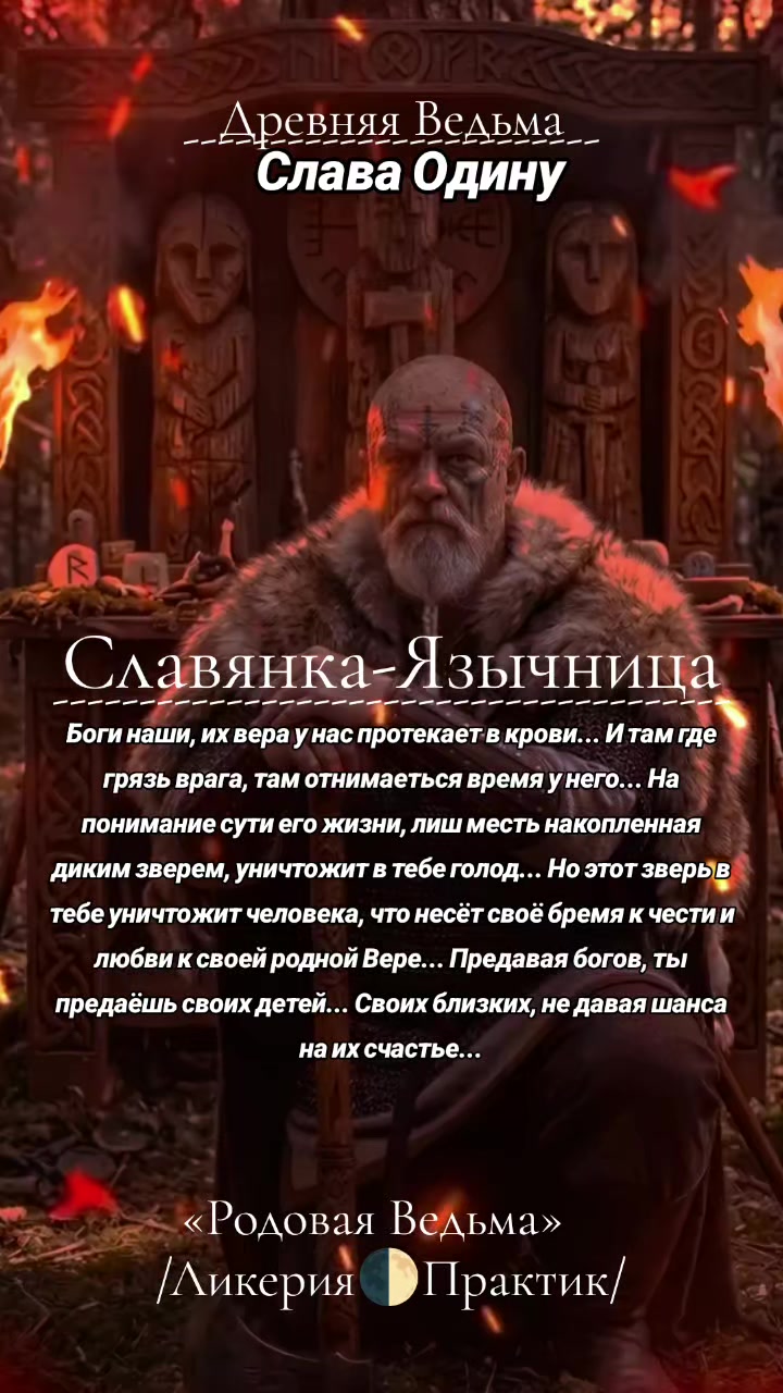 @ᚦᚹᛊᛒᚺᚱᚱ🌓 ᛒᛊᚦⰓᛖᚤ ᚳᛋᛕᛊᚹᛋᚱ🌒