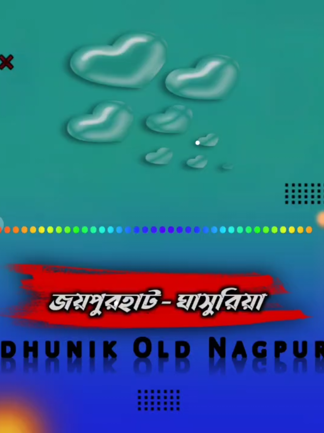 @SK NAGPURI 44