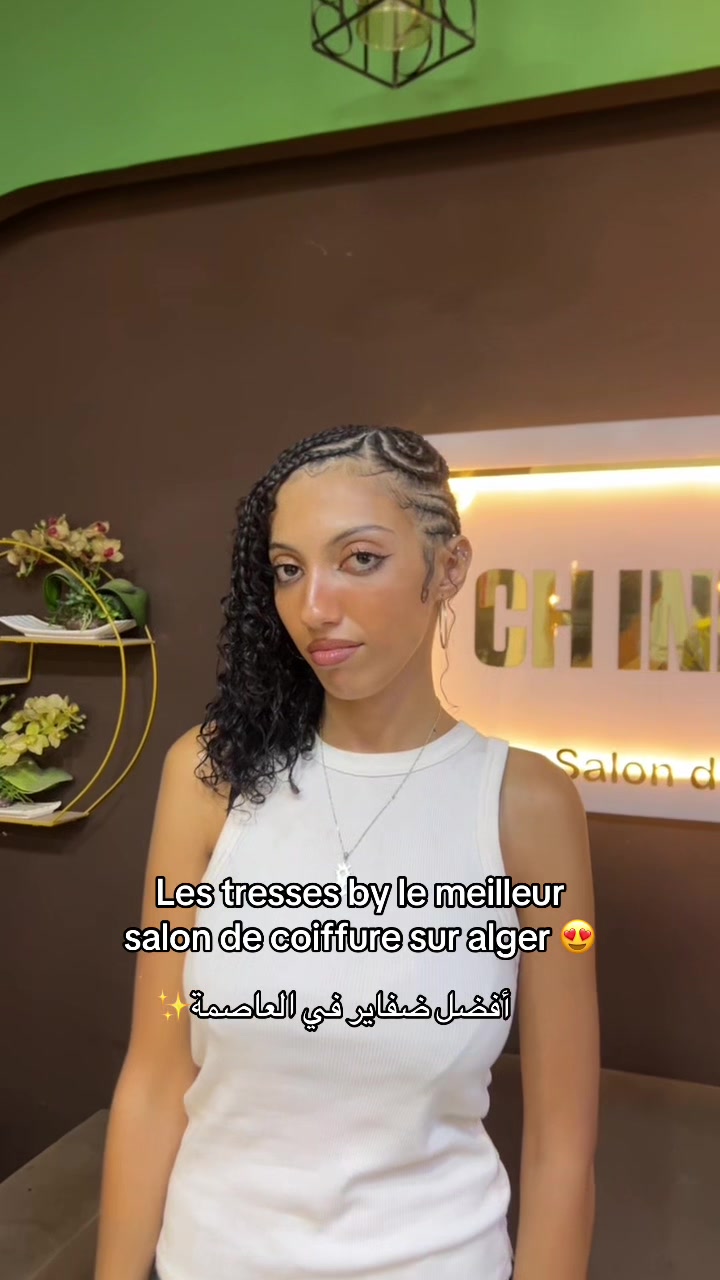 @Ch INFINITY Hair-Braids-beauty