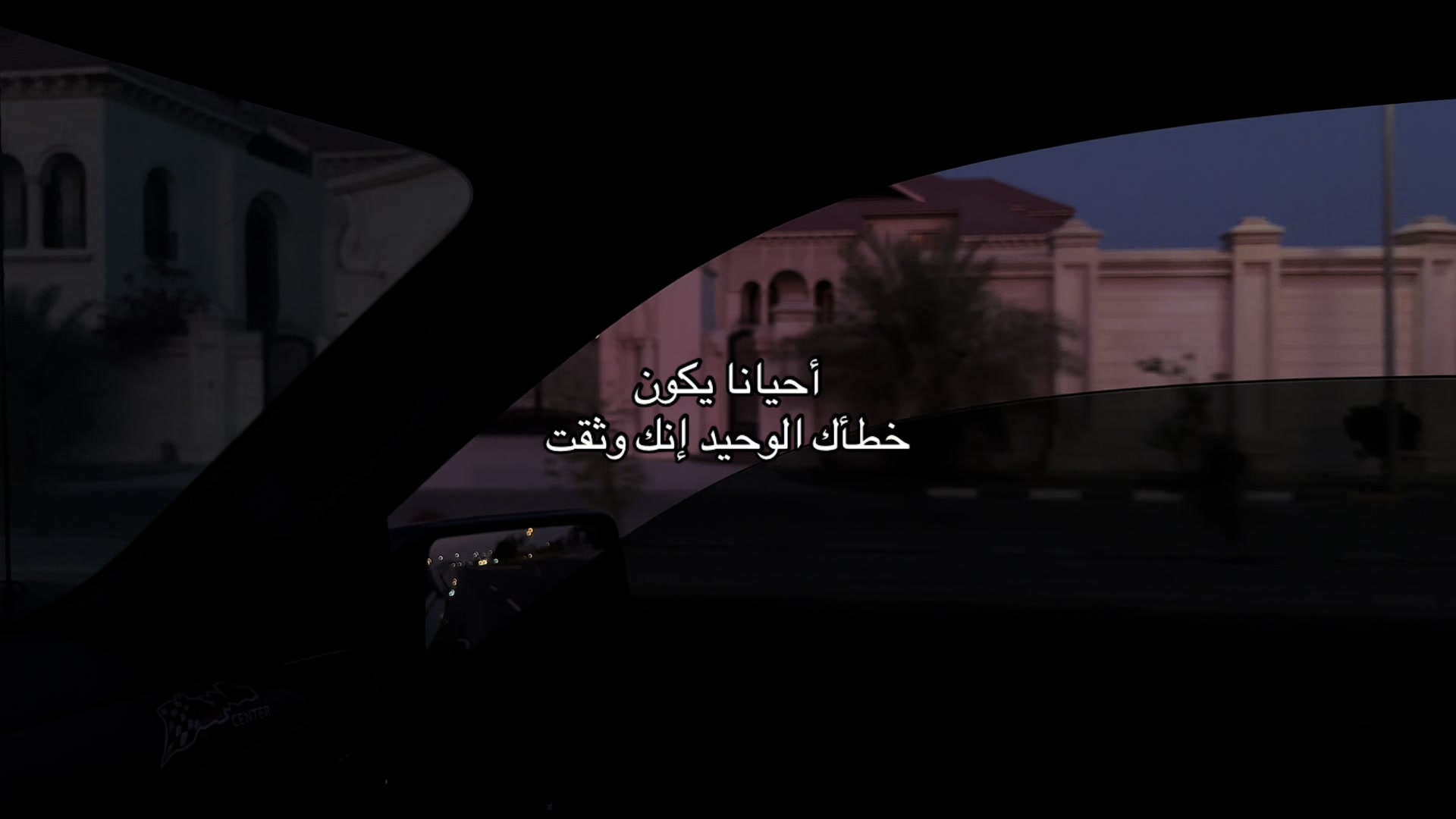 @سوافي للحلا