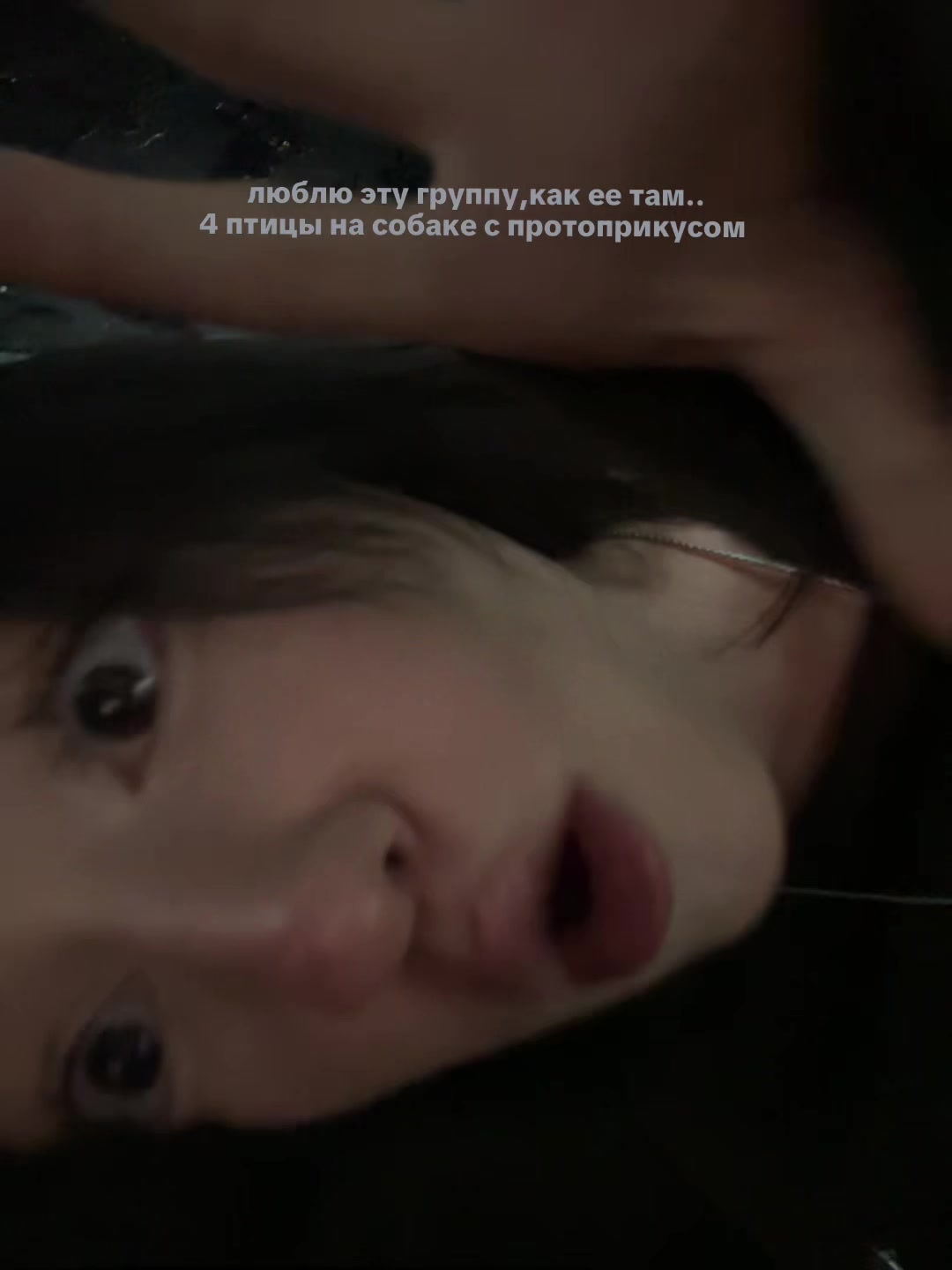 @раеч