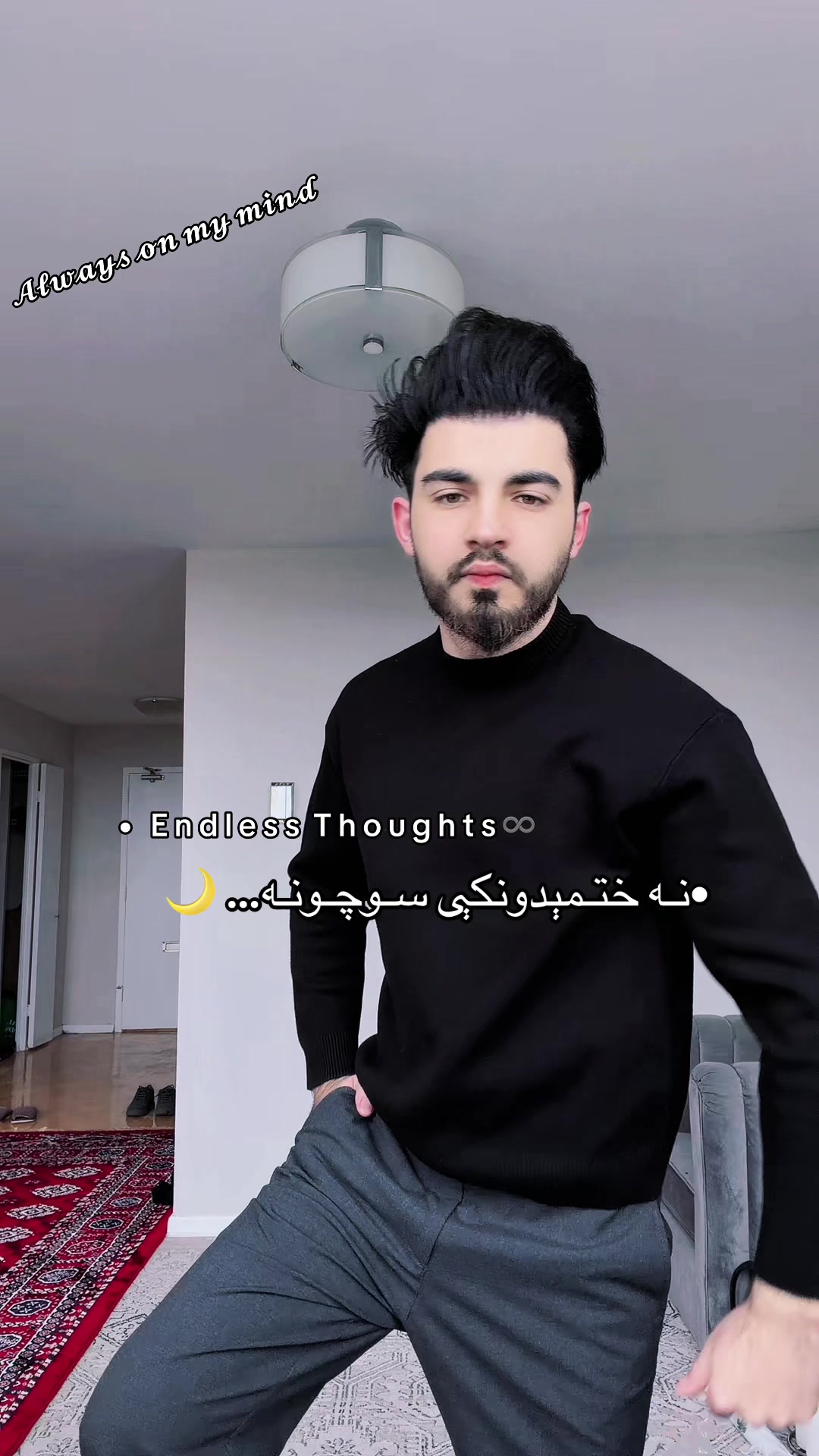 @Aryan khan 🍁🌫️